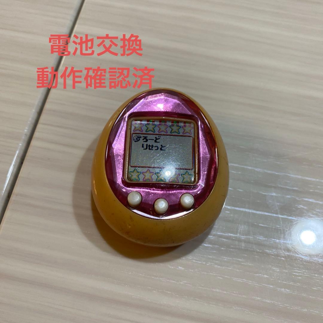 【動作確認済】たまごっちプラスカラー ピンク BANDAI 2008