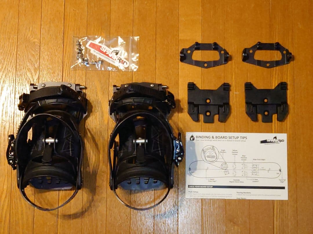 SPARK R&D ARC ビンディング S 20-21　スプリットボード