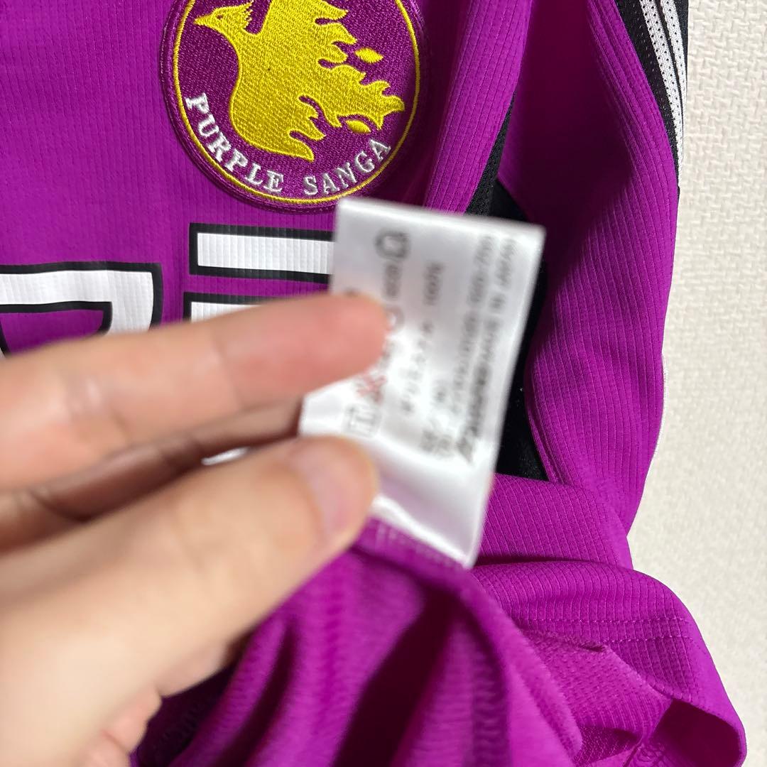 京都パープルサンガ　京都サンガ　サイン入り　03-04 ユニフォーム