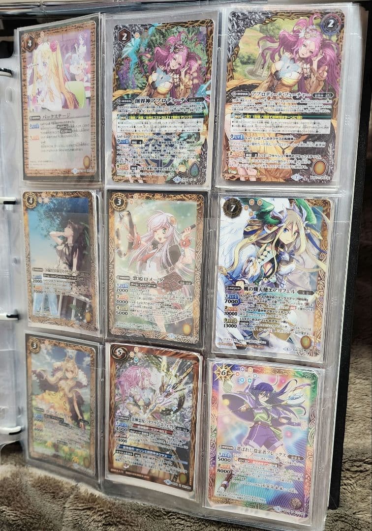 ハ*ト様 バトルスピリッツ　遊戯王 その他　引退