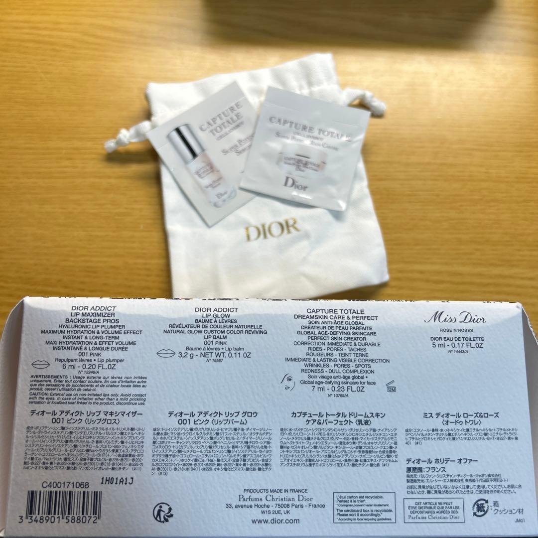 値下げ交渉お待ちしてます！コメント歓迎　ディオール ホリデー オファー