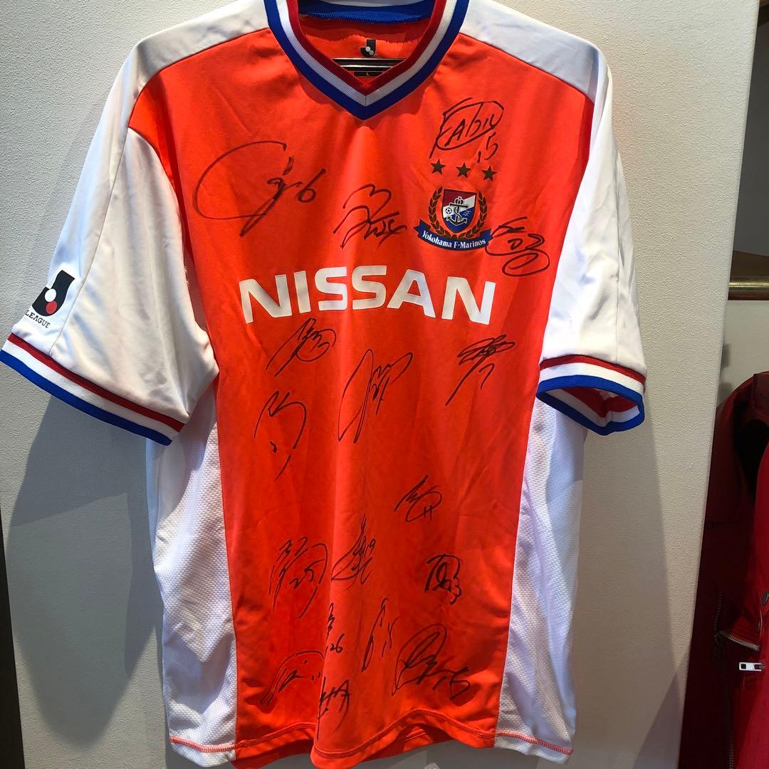 【お宝】【 SALE】横浜F・マリノス2014年　直筆サイン入り（中村俊輔選手）