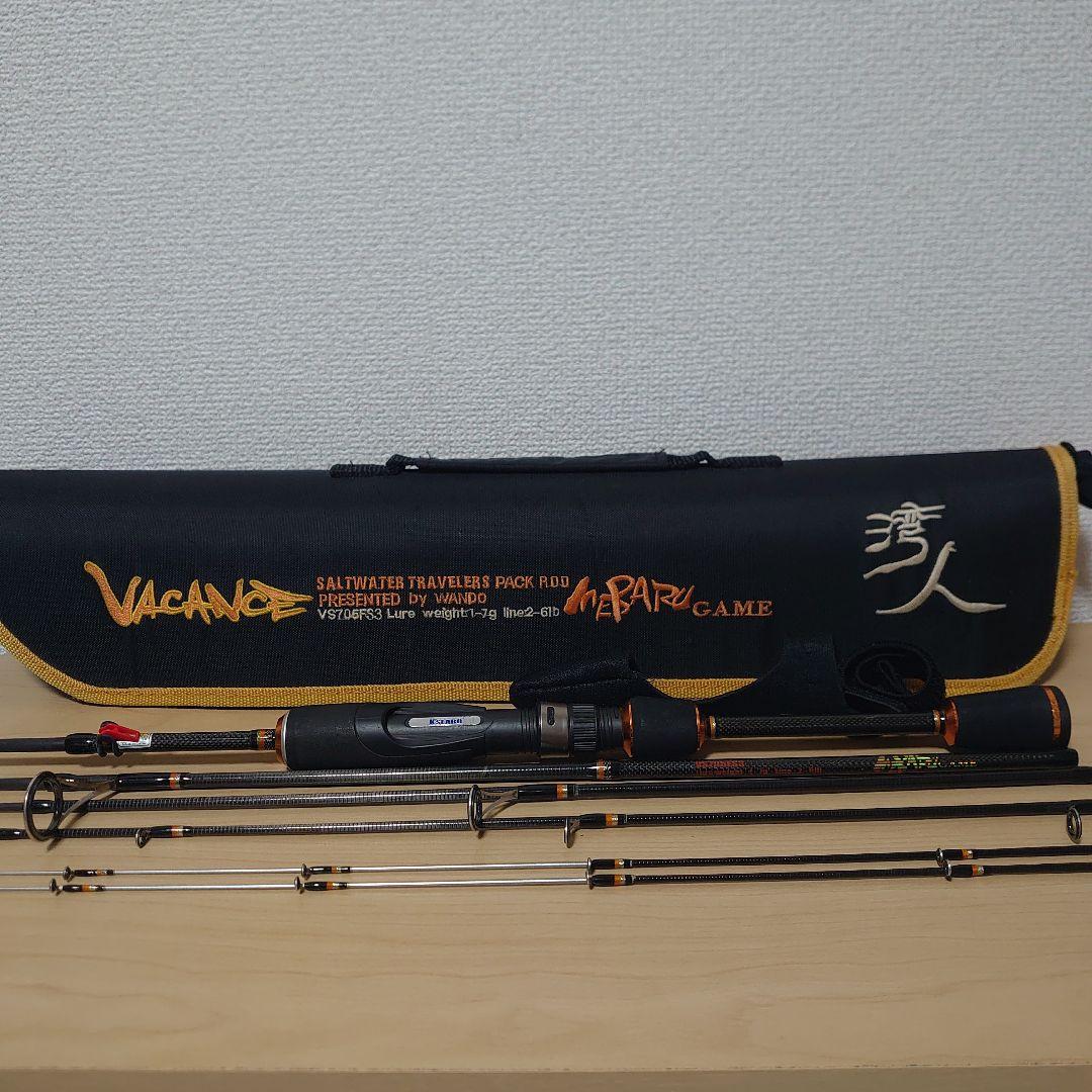 VACANCE VS705FS3 メバリングロッド MEBARU GAME