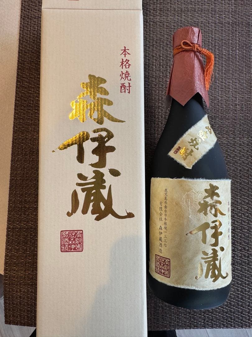 森伊蔵 720mボトル　本格焼酎 化粧箱付き（瓶は未開封）