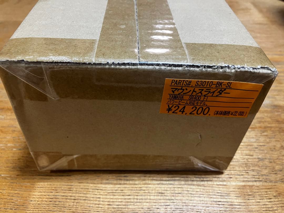 ヤマハSR400FI適合マウントスライダー アントライオン社製