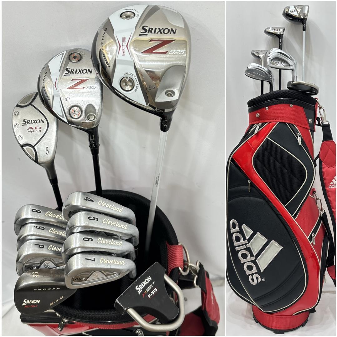 メンズ右利き初心者用　スリクソン　クリーブランド　ゴルフクラブセット　W2686
