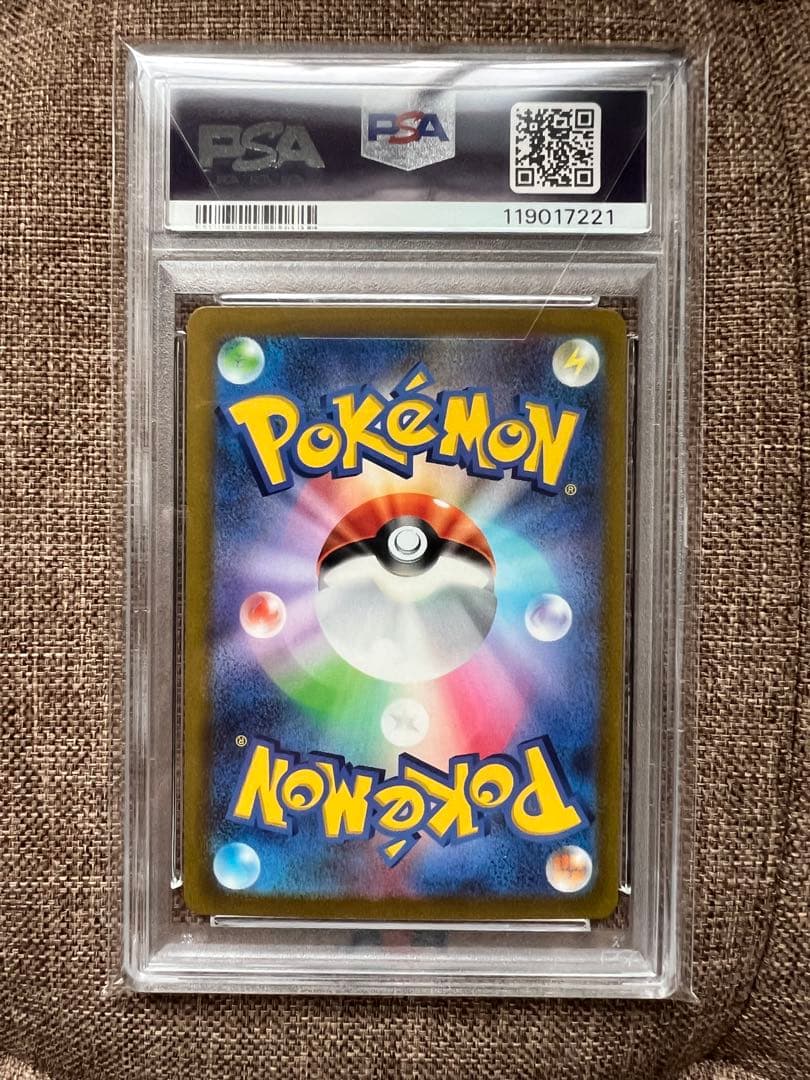 【PSA10】WCS23 横浜記念デッキ　ピカチュウ ex プロモ