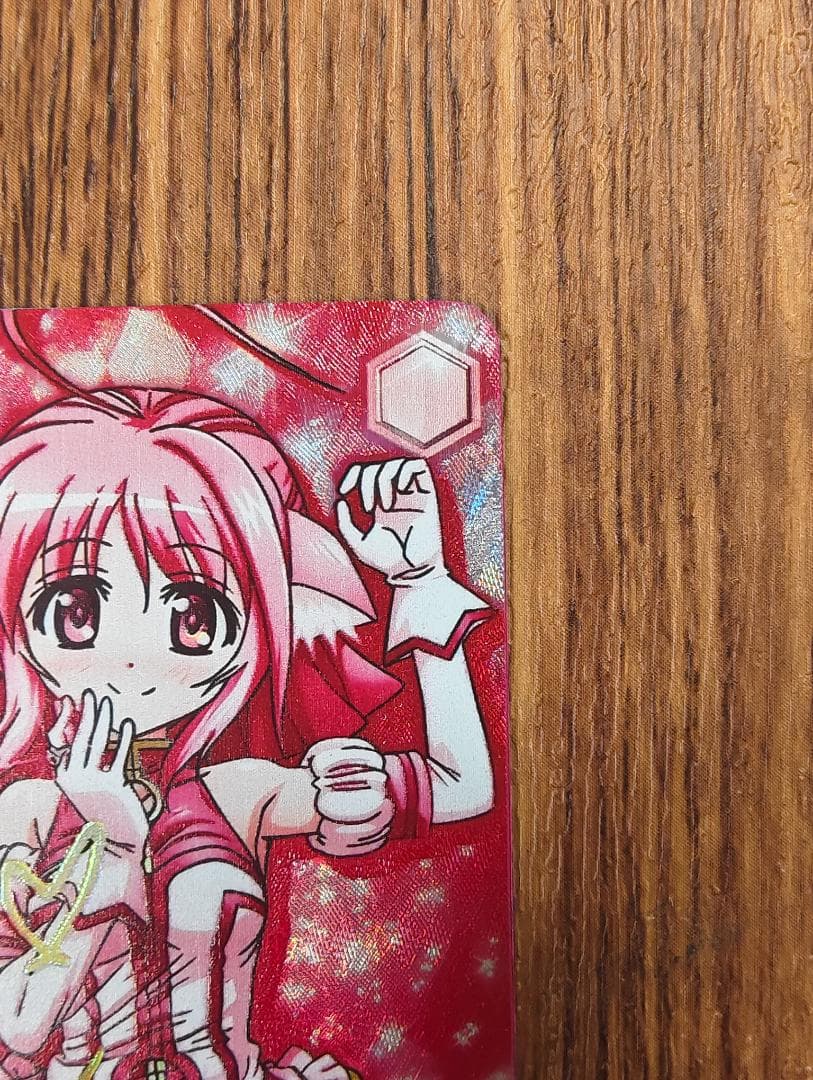 ヴァイスシュヴァルツ　DOGDAYS 優しい微笑み　ミルヒ　sp