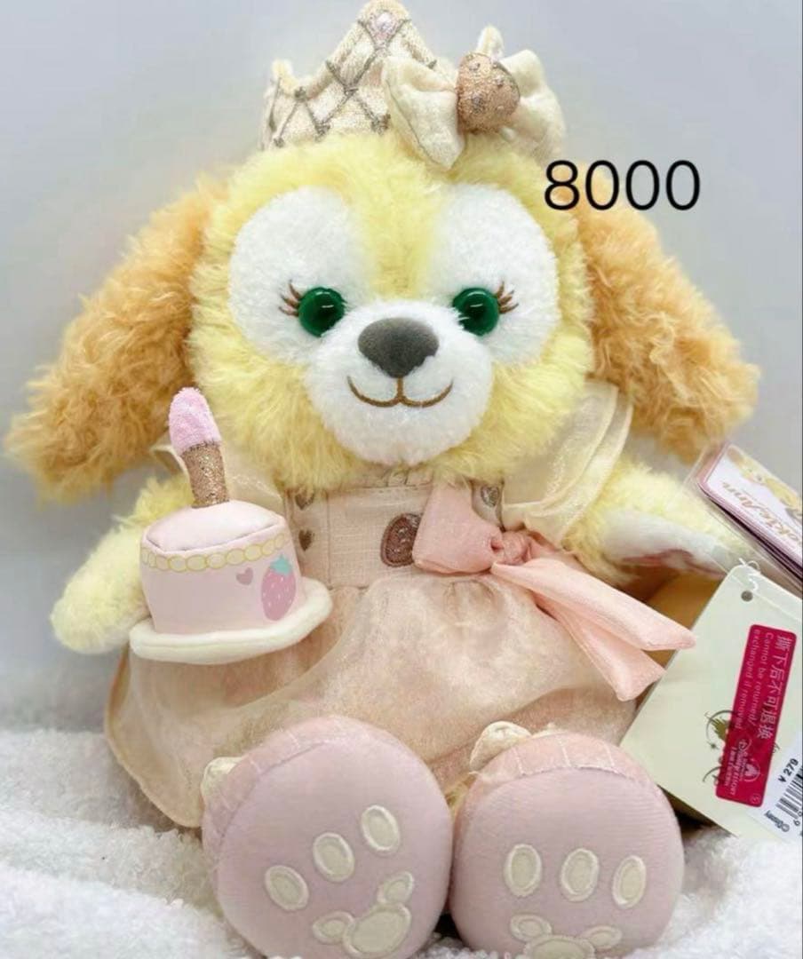 専用ページ　4点