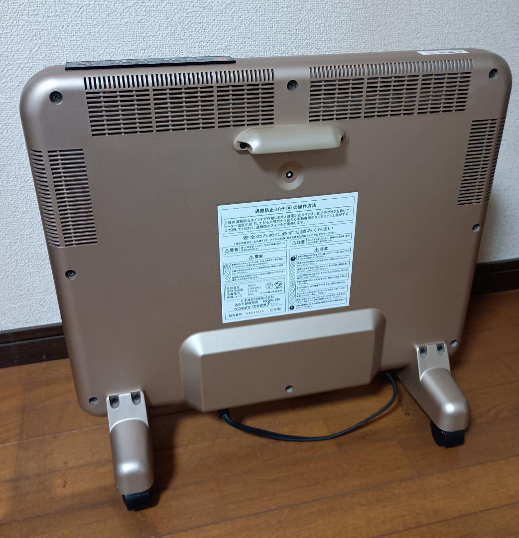 サンルミエ・エクセラ７ N700L-GR 遠赤外線ヒーター