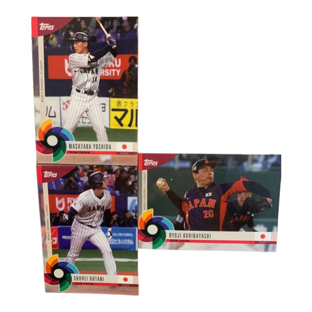 スポーツ選手 WBC 2023 Global Stars Trading Cards