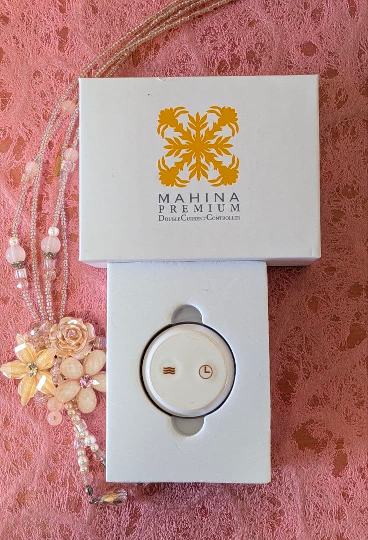 マヒナプレミアム　微弱電流コントローラー+マスク3枚セット