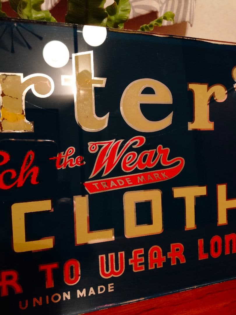 非売品 ビンテージ Carter's 店舗用 ステンドグラス アドバタイジング