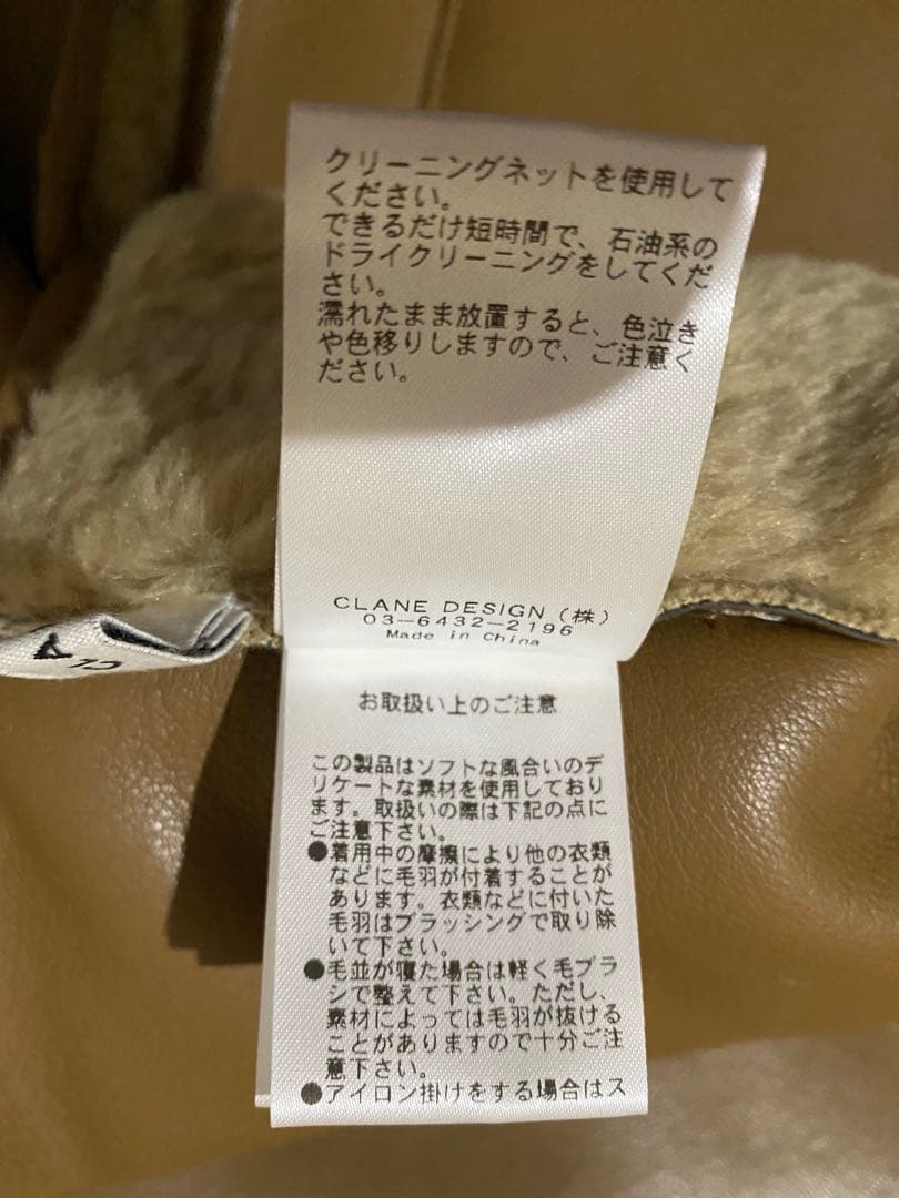 ジャケット・アウター CLANE VEGAN LEATHER BOA SHORT JACKET