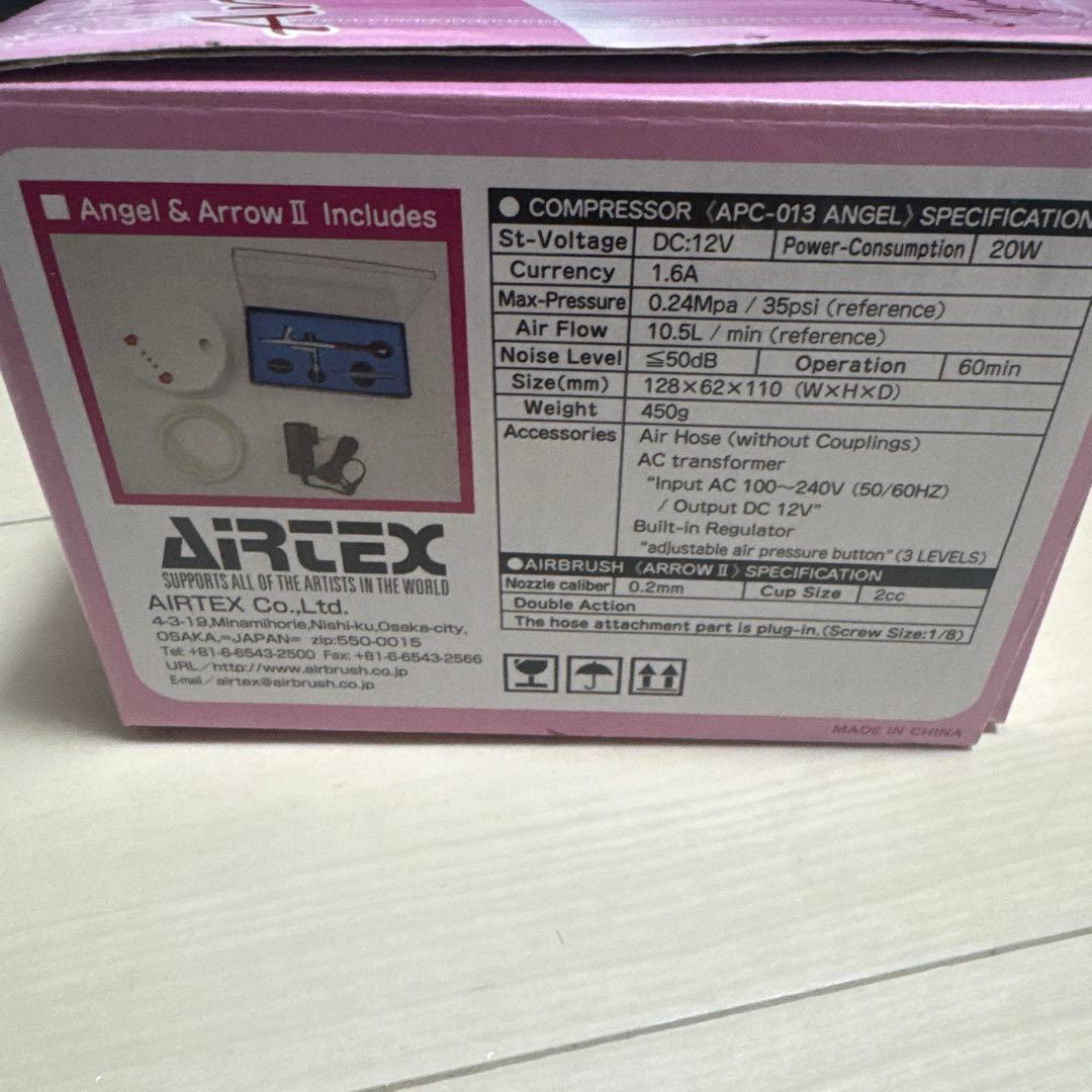 [AIRTEXエアテックス]エンジェル＆アロー2スターターセット