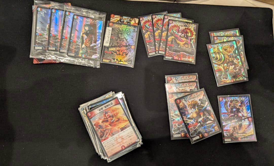 デュエルマスターズ 引退品　バラ売り不可