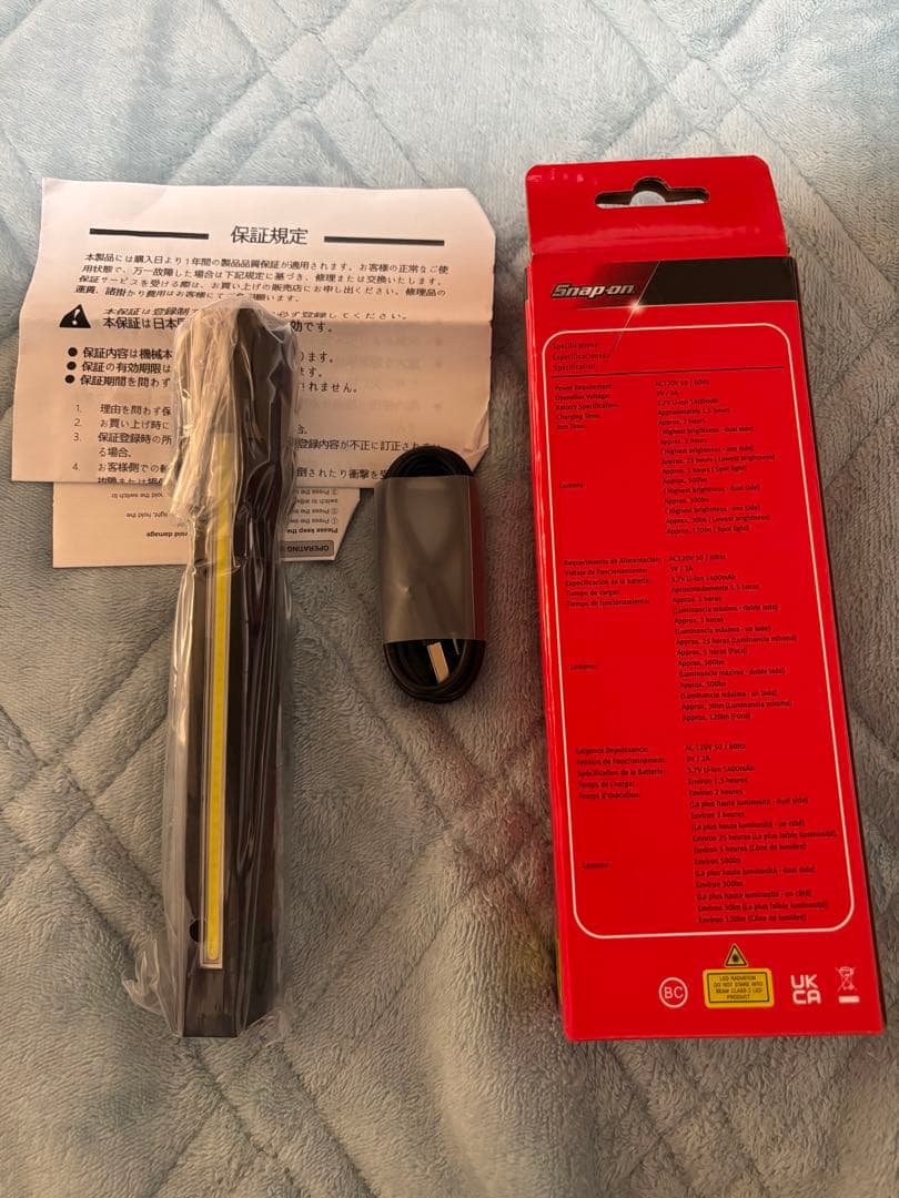 Snap-on ECARL032G グリーン　デュアルサイドミニフレックスライト