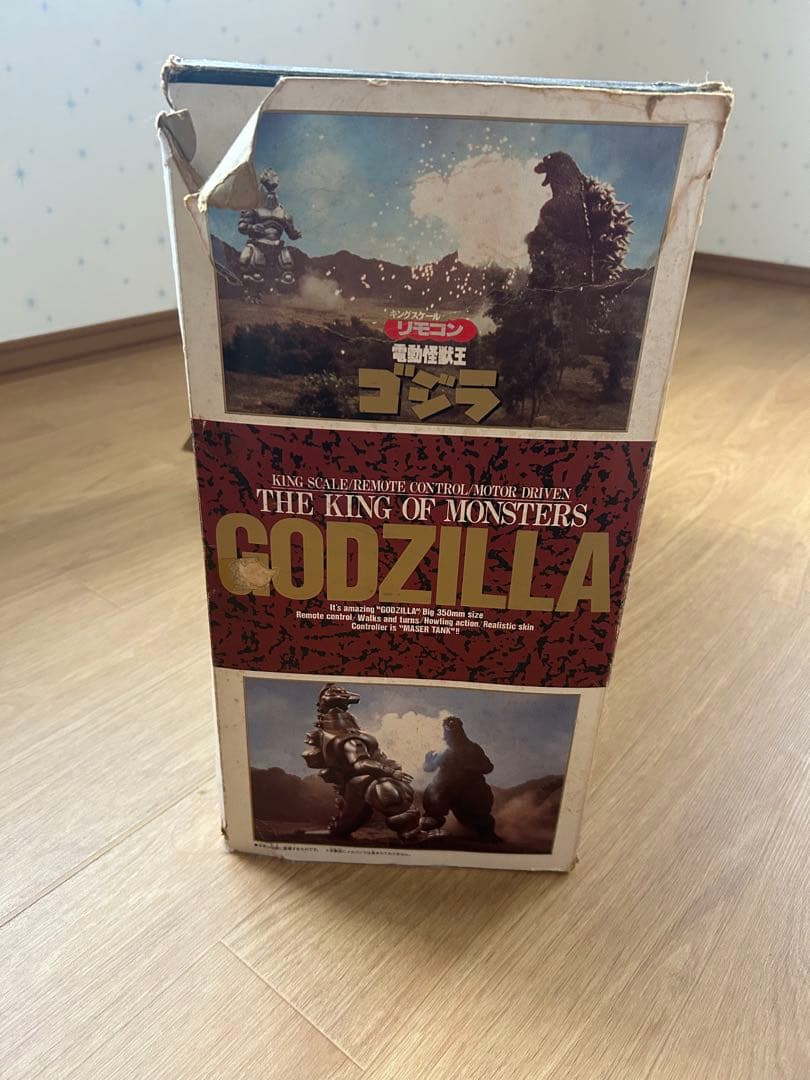 ゴジラ　電動怪獣王ゴジラ　ゴジラvsメカゴジラ　バンダイ　ジャンク品