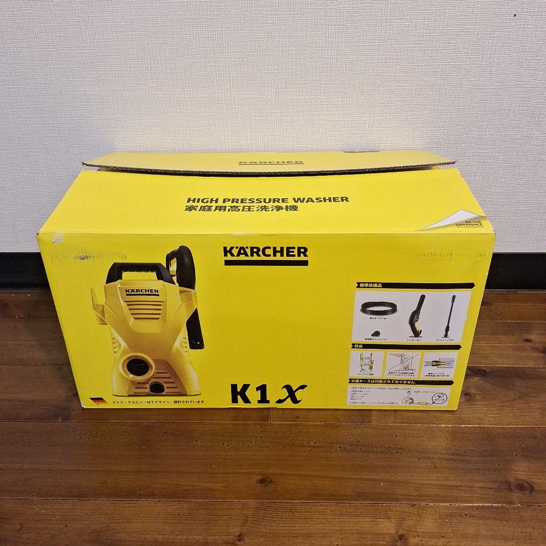 KARCHER K1X 高圧洗浄機 本体