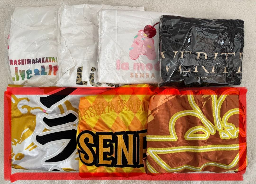 浦島坂田船 センラ グッズ