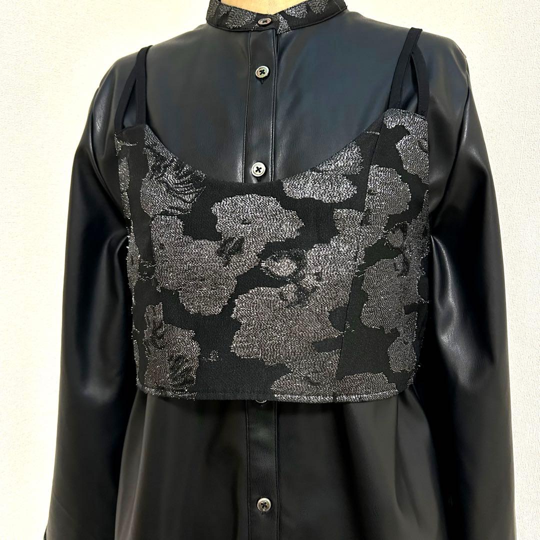 【美品】HARE 2Pビスチェ　イソザイチュニックシャツ &ビスチェセット　黒