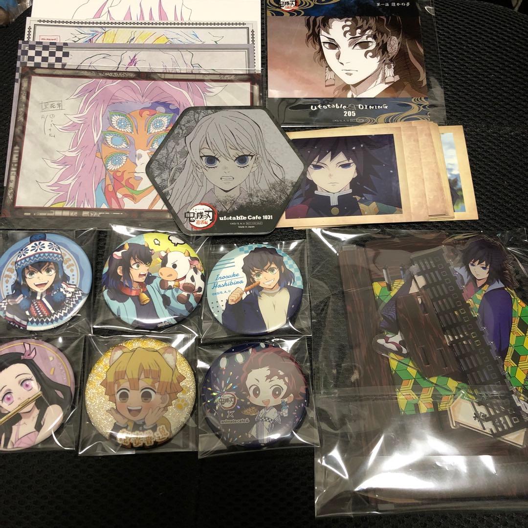 鬼滅の刃　缶バッジ　グッズまとめ　24点セット