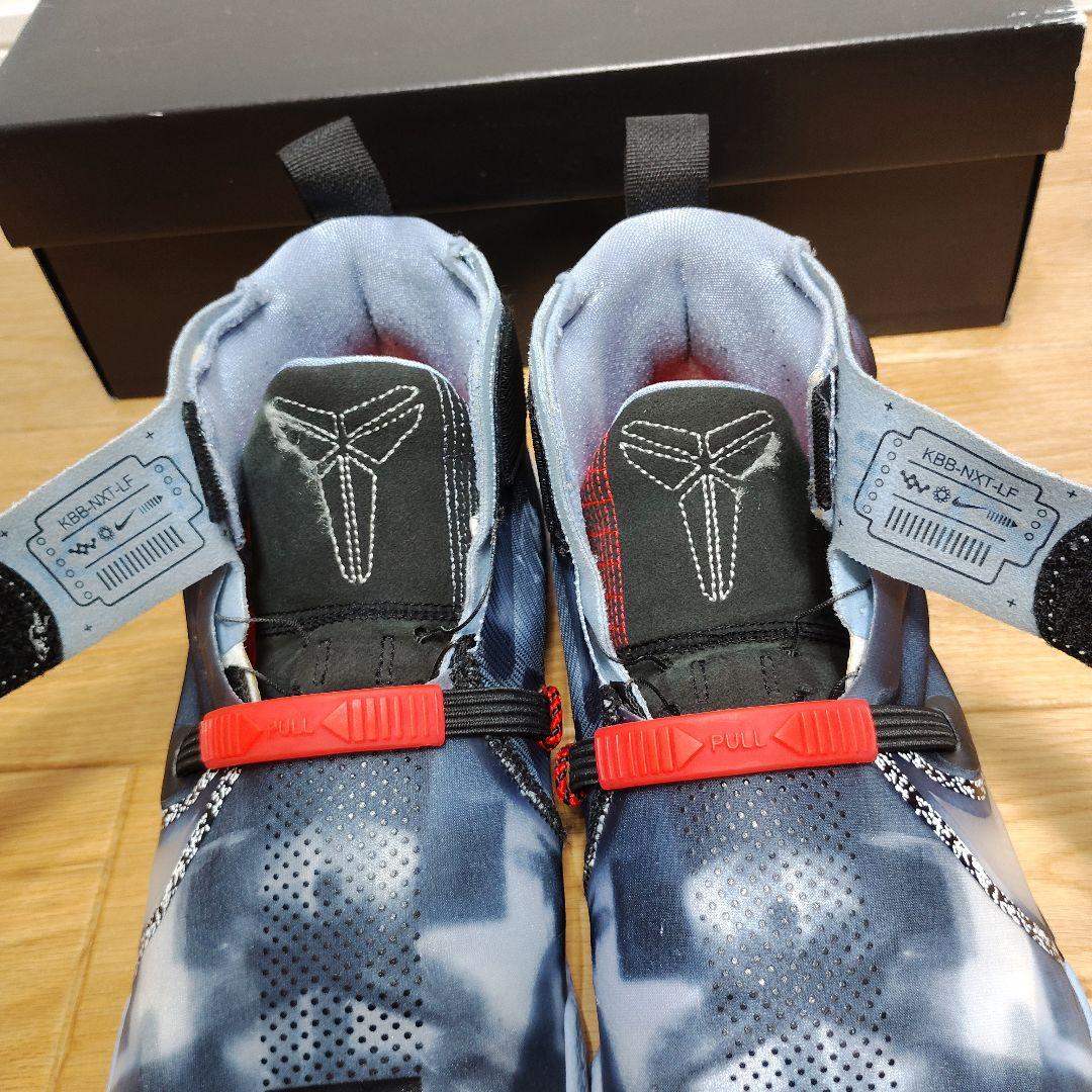 NIKE KOBE AD NXT FF ナイキ コービー バッシュ