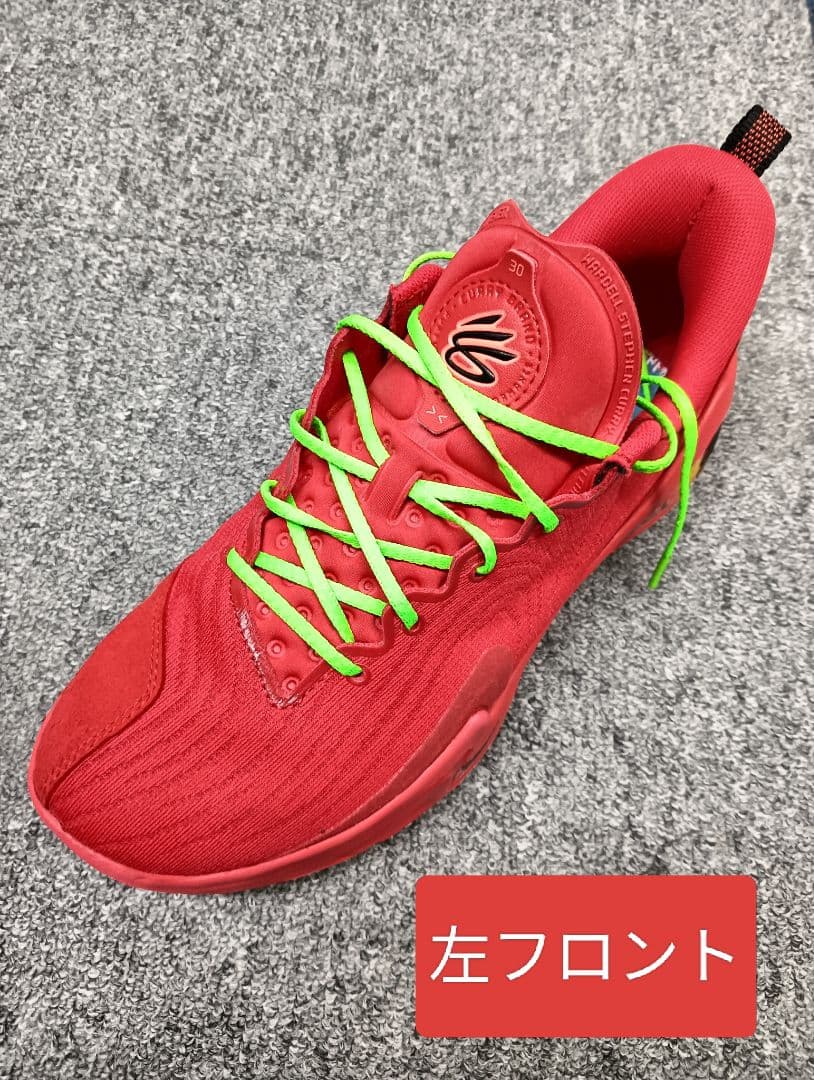 カリー12　27.5cm アンダーアーマー　スパーク