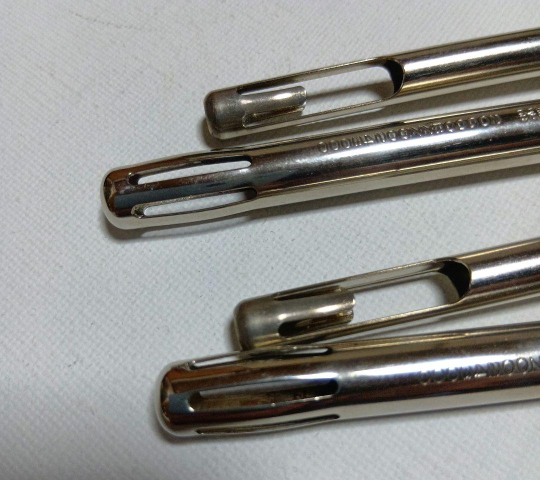 イトウテルミー