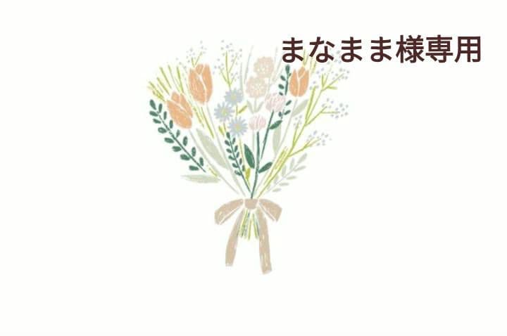 ヌビバッグ ヌビショルダーバッグ ハンドメイド