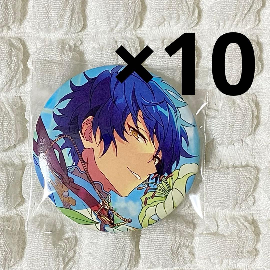 あんさんぶるスターズ イベコレ 漣ジュン 10点セット