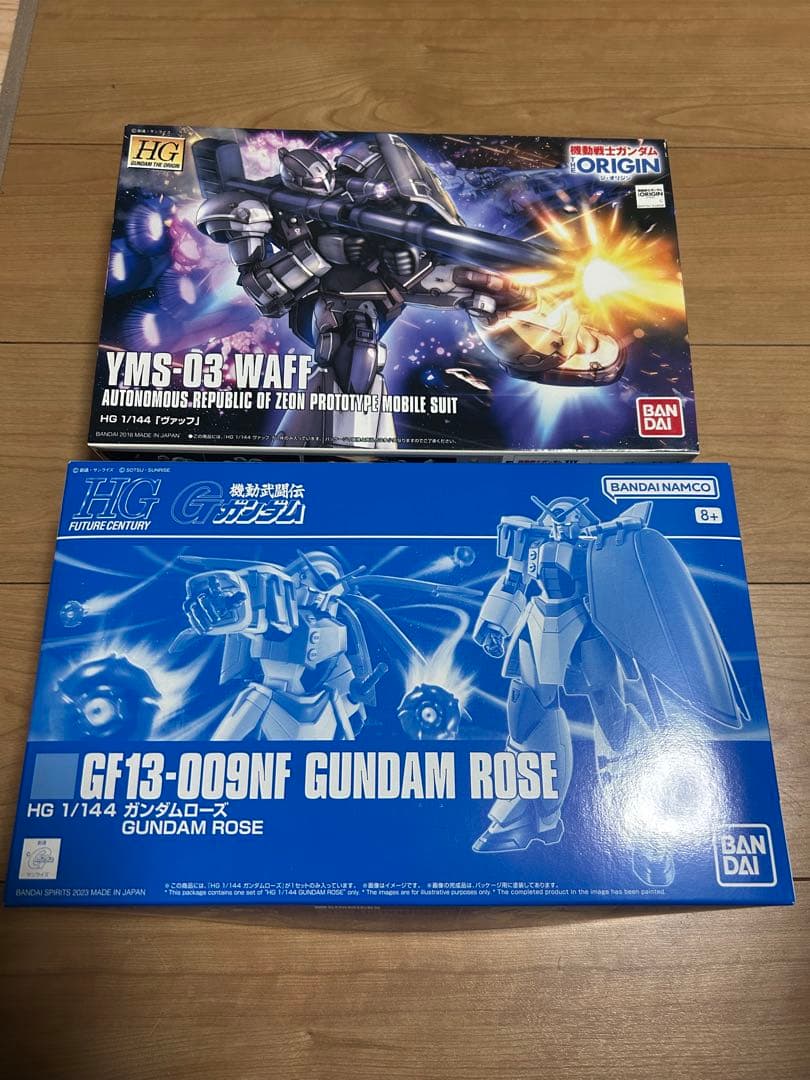 ガンプラhg 2点セット　ガンダムローズ　ヴァッフ　未開封品