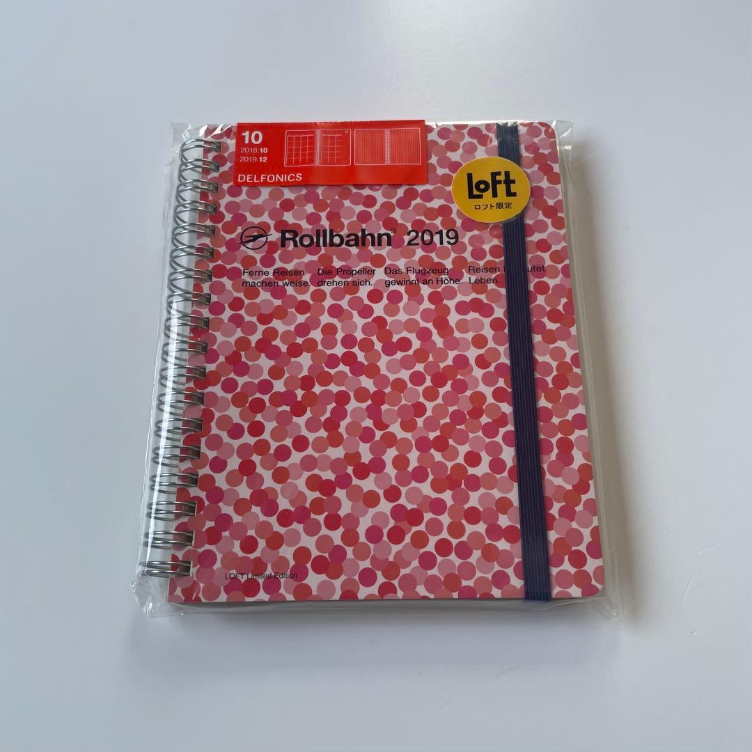 希少 Rollbahn ロルバーンご当地ダイアリー ロフト限定 明太子 2019
