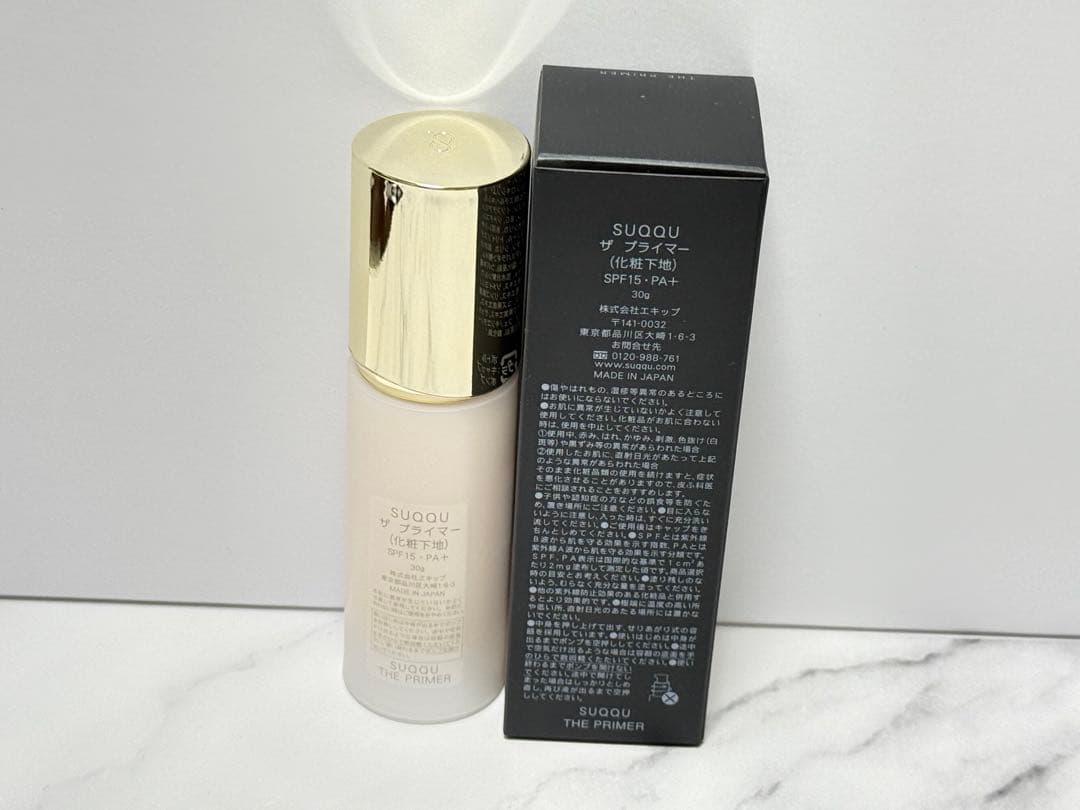 ★新品未使用★SUQQU ザ プライマー
