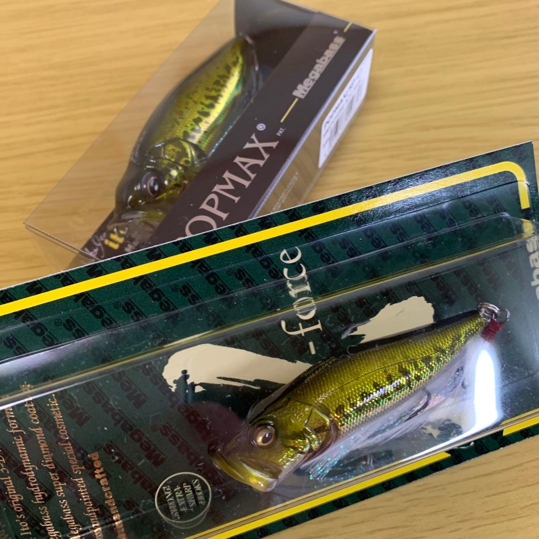 POPMAX【SP-C】&POP X【SP-C】メガバスエキシビジョンオンライン