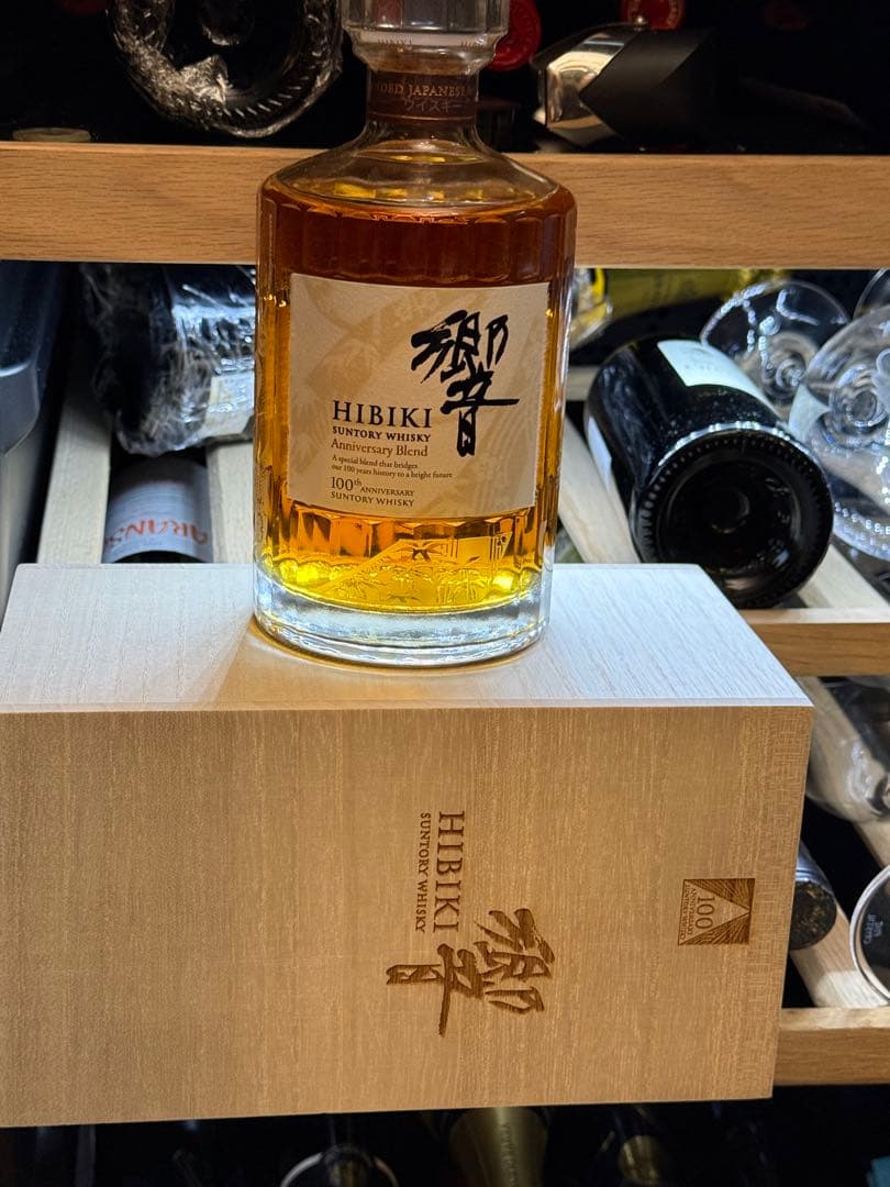 響 アニバーサリーブレンド　サントリーウイスキー100周年記念　木箱