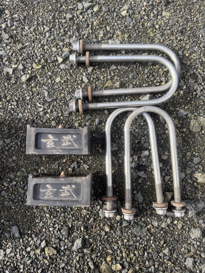 ハイエース　200系　玄武　ダウンブロック