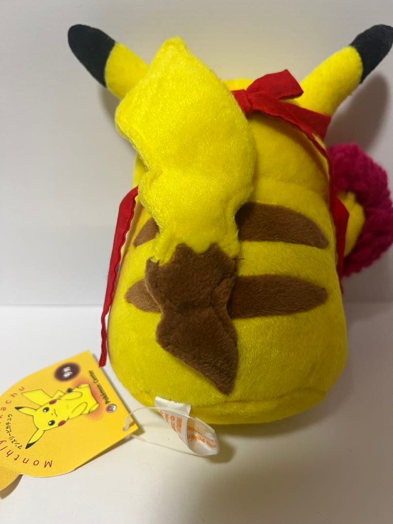 マンスリーピカチュウ 2005年 9月