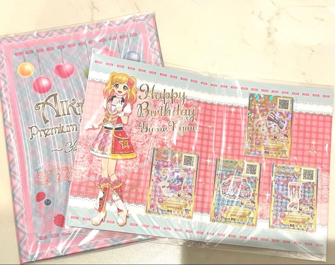 アイカツ　Premium Birthday Box 虹野ゆめ