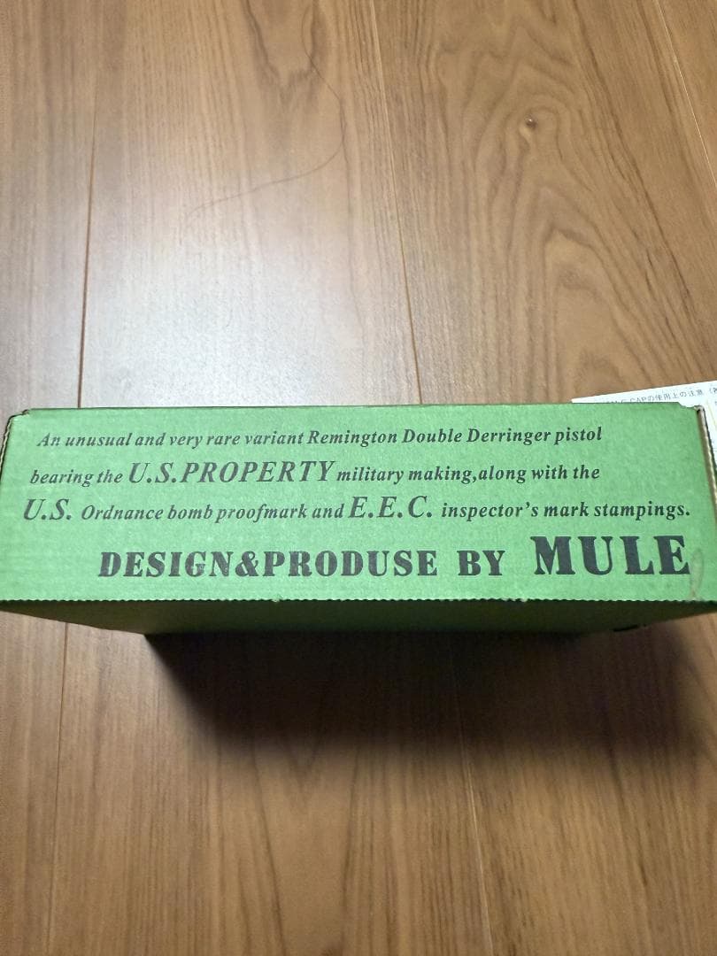 クラフトアップルワークス モデルガン ダブル バレル デリンジャー 中古