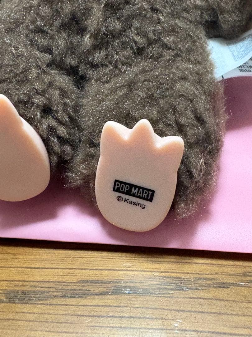 EXCITING MACARON THE MONSTERS シークレット ラブブ