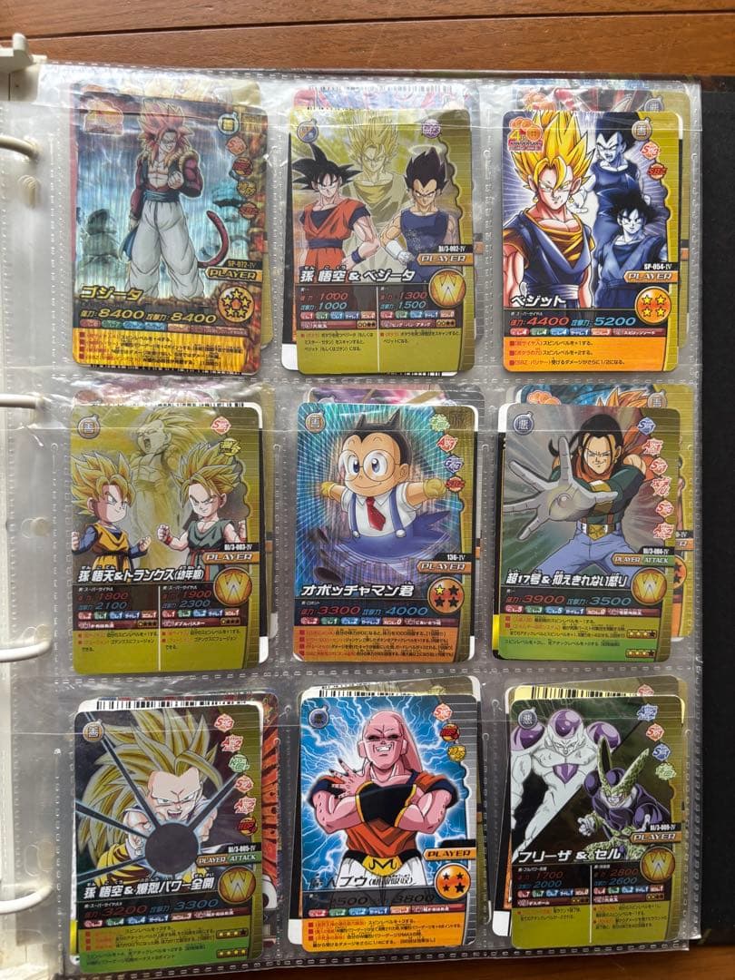 レアカードあり！ドラゴンボールZ W爆裂インパクト カードバインダーセット
