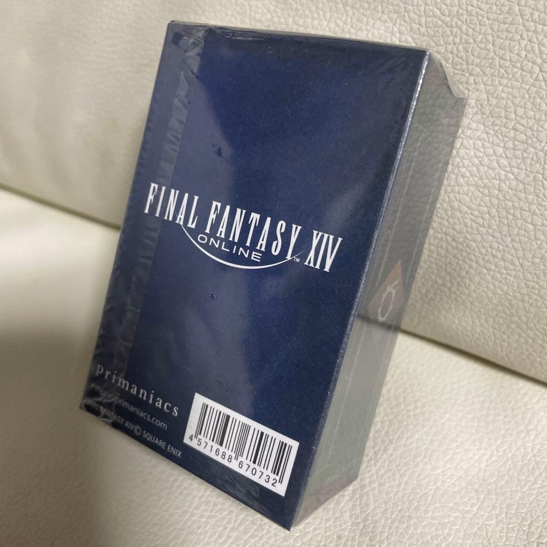 新品未開封 ファイナルファンタジー14 FF14 エスティニアン 香水