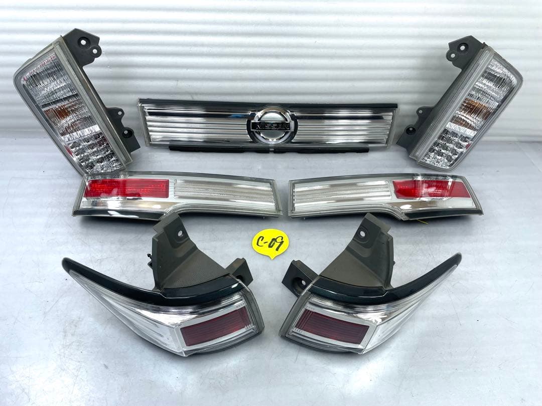 エルグランド 中期 純正 テルレンプセット STANLEY P8959