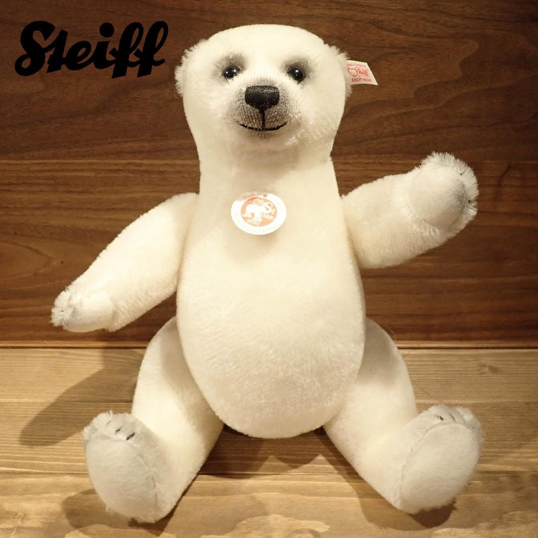 シュタイフ 天野喜孝 ポーラーベアー 33cm EAN676994