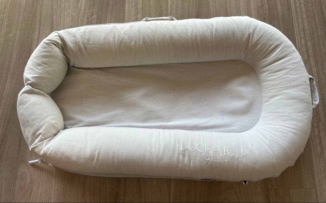 DockATot Deluxe+ Dock ドッカトット デラックス