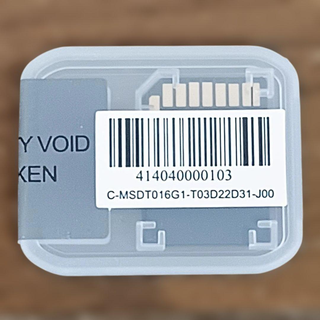 【未使用品】KENWOODドライブレコーダー 前後2カメラ DRV-MR740