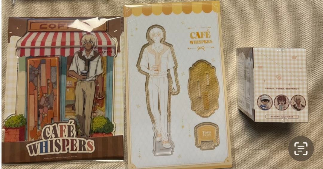 キーホルダー・アクリルキーホルダー JA42