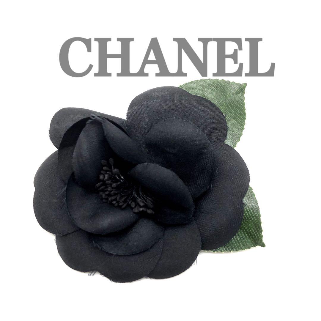 CHANEL シャネル コサージュ　ブローチ