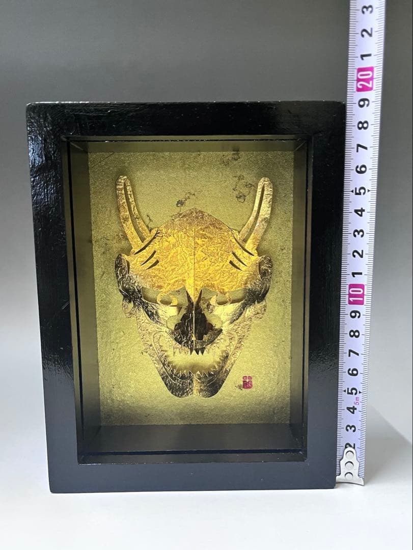 E232 般若　前山一夫　木製フランス製　中張り18金紙　24金紙